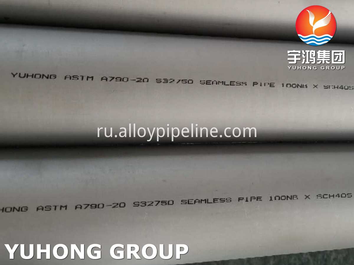 ASTM A790 S32750 SUPER DUPLEX STEEL PIPE (17)